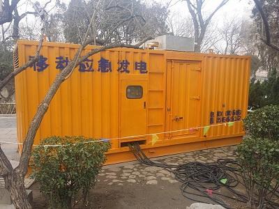 加乐镇柴油发电机维修保养工作要做哪些